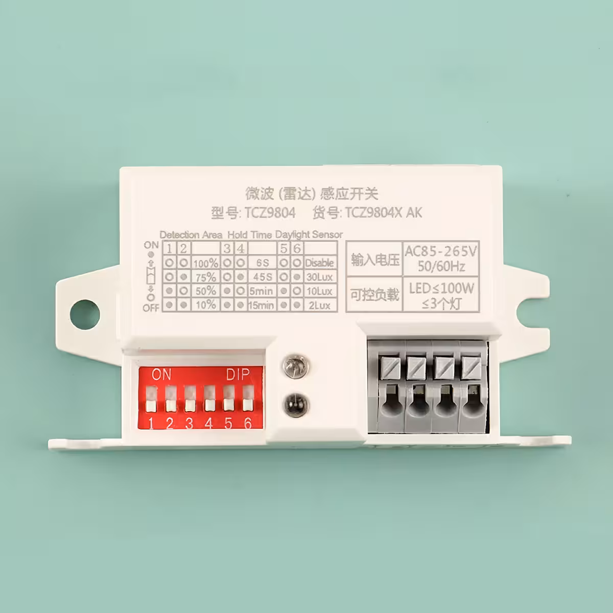 Lähikuva valkoisesta 220V liiketunnistimesta