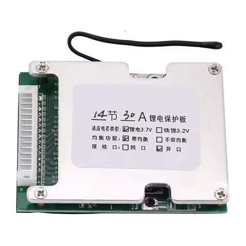 BMS 14S 52V 30A Li-Ion-akuille – akun suojaus ja tasapainotus